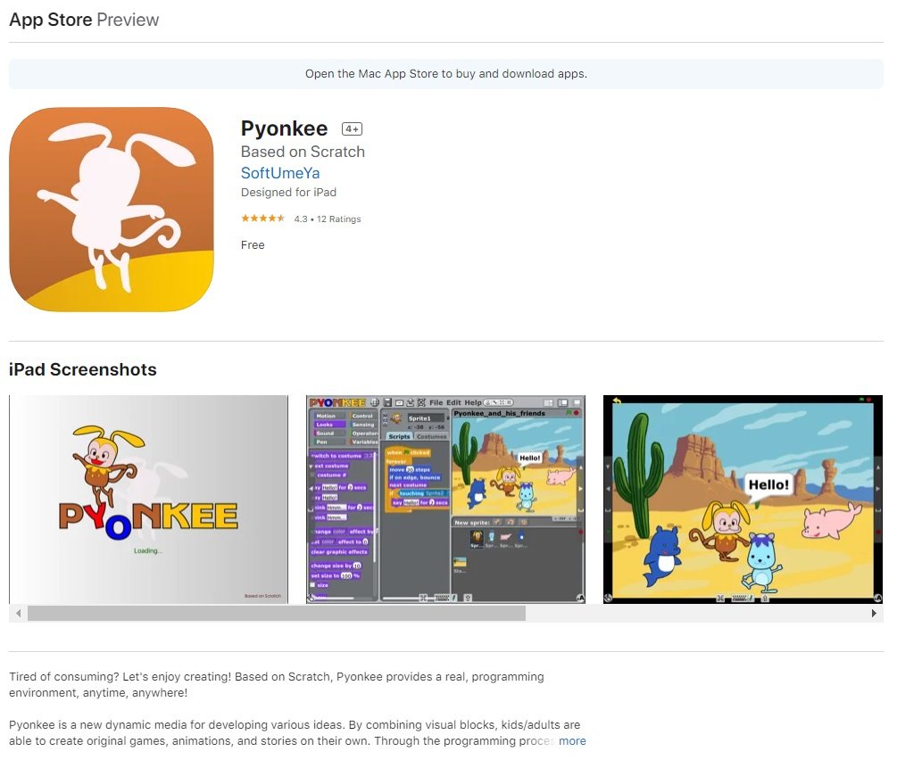 Pyonkee App Store